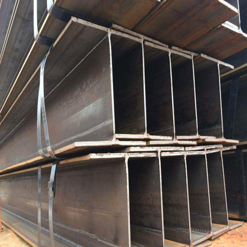 H Beam