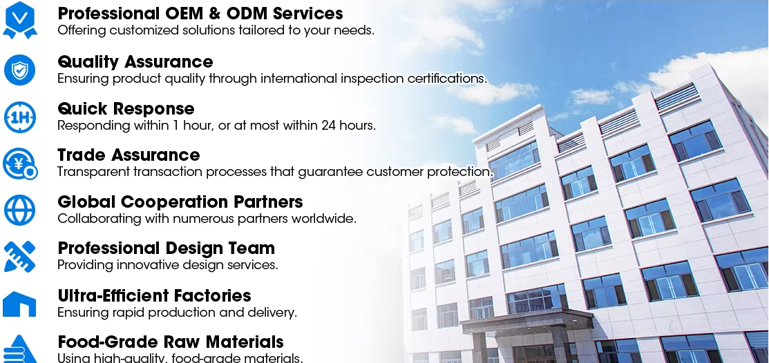 企业微信截图_17573210413572