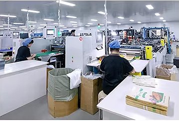 企业微信截图_17573210987662