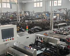 企业微信截图_1757325759130