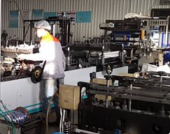 企业微信截图_1757325797708