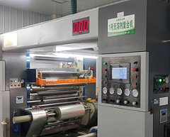 企业微信截图_17573257458469