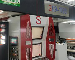 企业微信截图_17573257718894