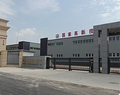 企业微信截图_17573257817473