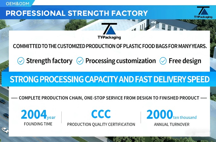 牛皮纸袋详情_07