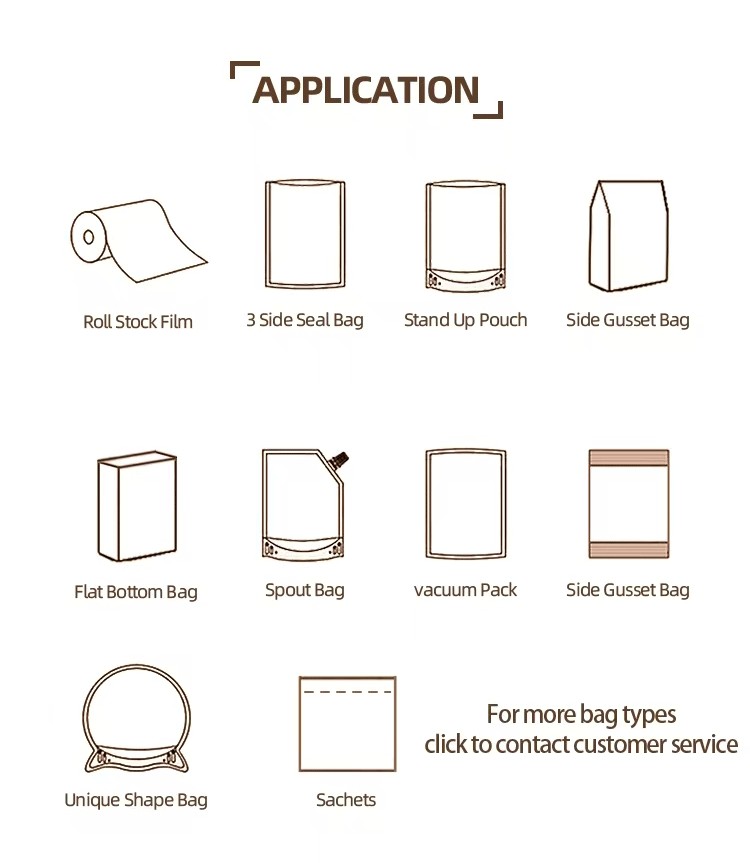 牛皮纸袋详情_11