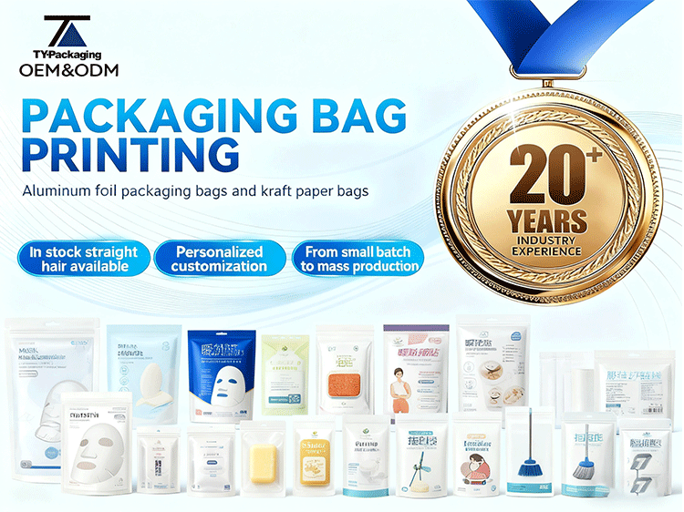 daily chemical products