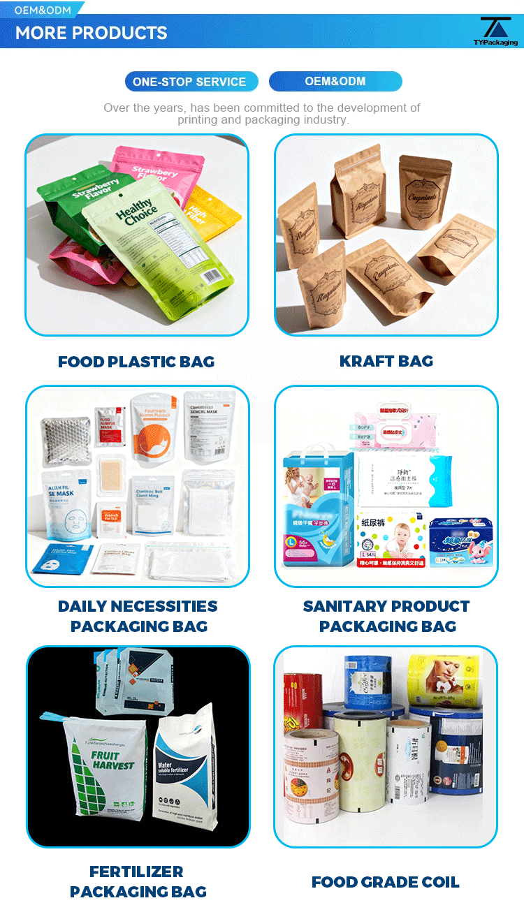 daily chemical products