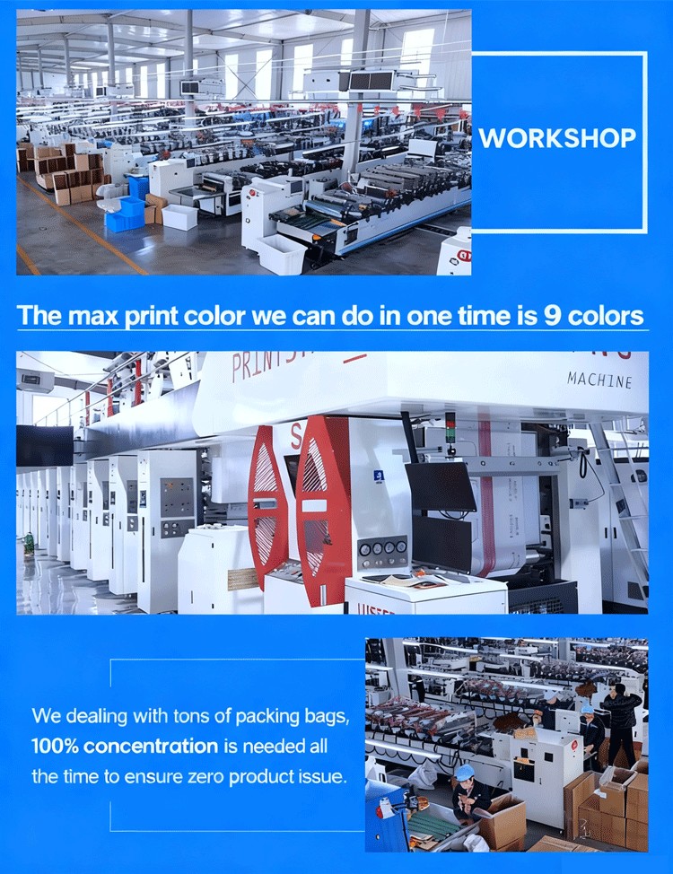 卫生用品袋详情_07