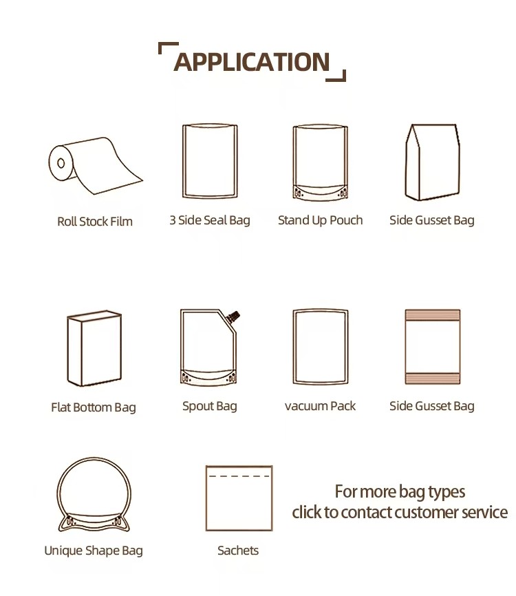 卫生用品袋详情_10