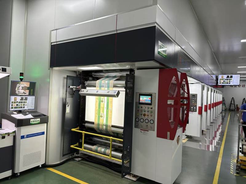 How Are Flexible Packages Printed? A Simple Guide to Plate Making and Printing How Are Flexible Packages Printed? A Simple Guide to Plate Making and Printing