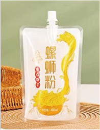 Powder Product Packaging