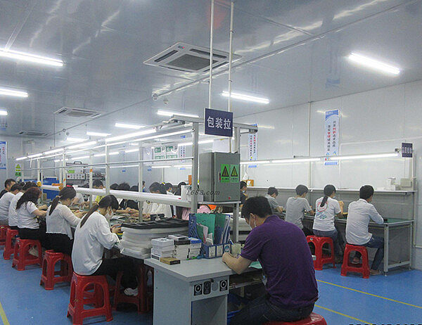 Packing Area