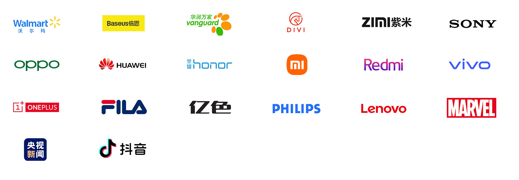 Partners