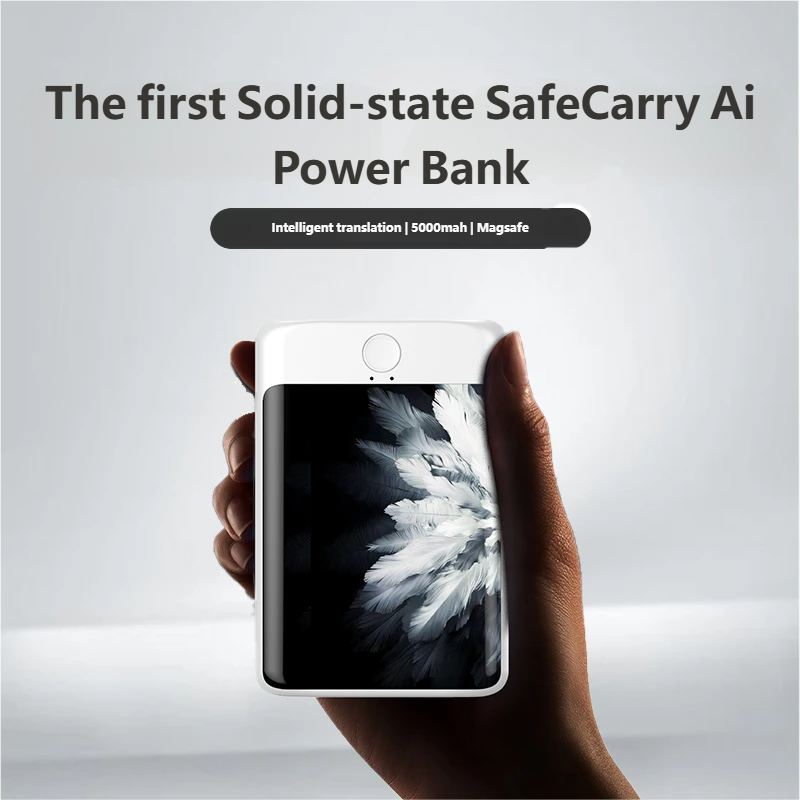 Ai Translation 5000mAh MagSolid Power Bank