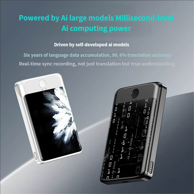 Ai Translation 5000mAh MagSolid Power Bank