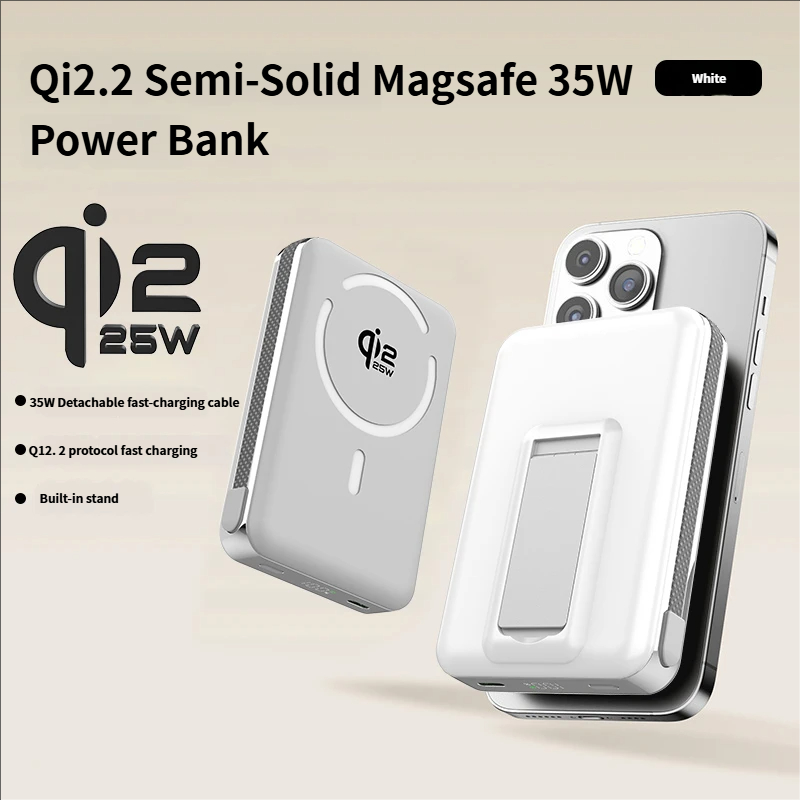 M02B+ Qi2 25W 10000mAh Solid-Safe Pro Wireless PD 35W Power Bank With Cable With Stand