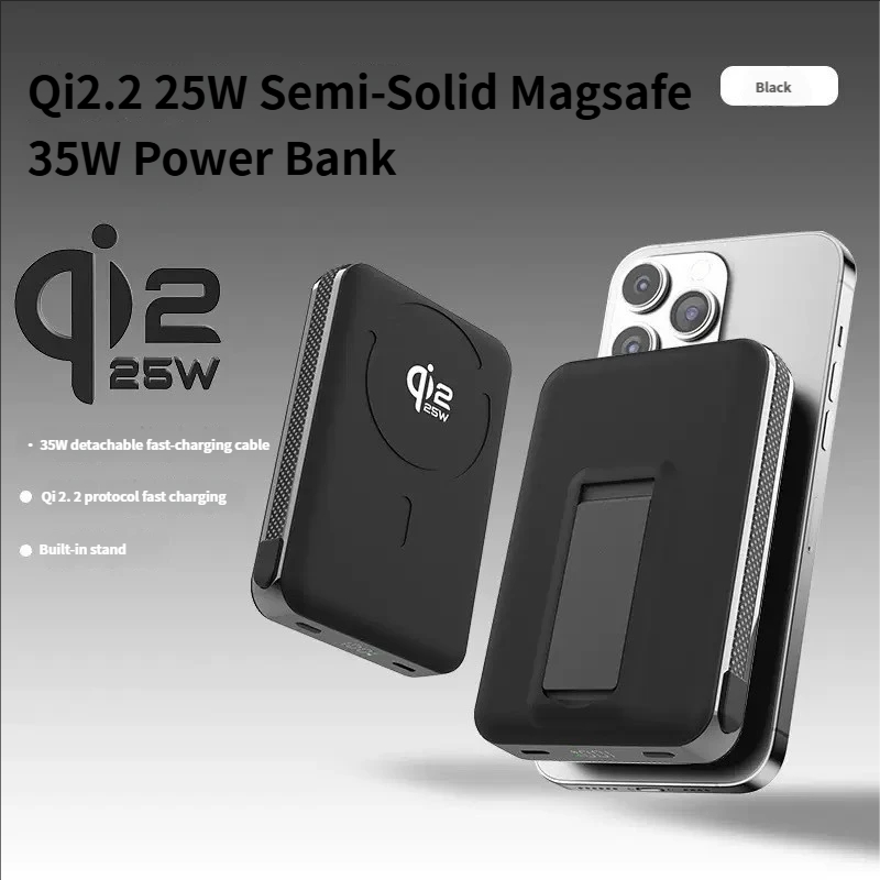 M02B+ Qi2 25W 10000mAh Solid-Safe Pro Wireless PD 35W Power Bank With Cable With Stand