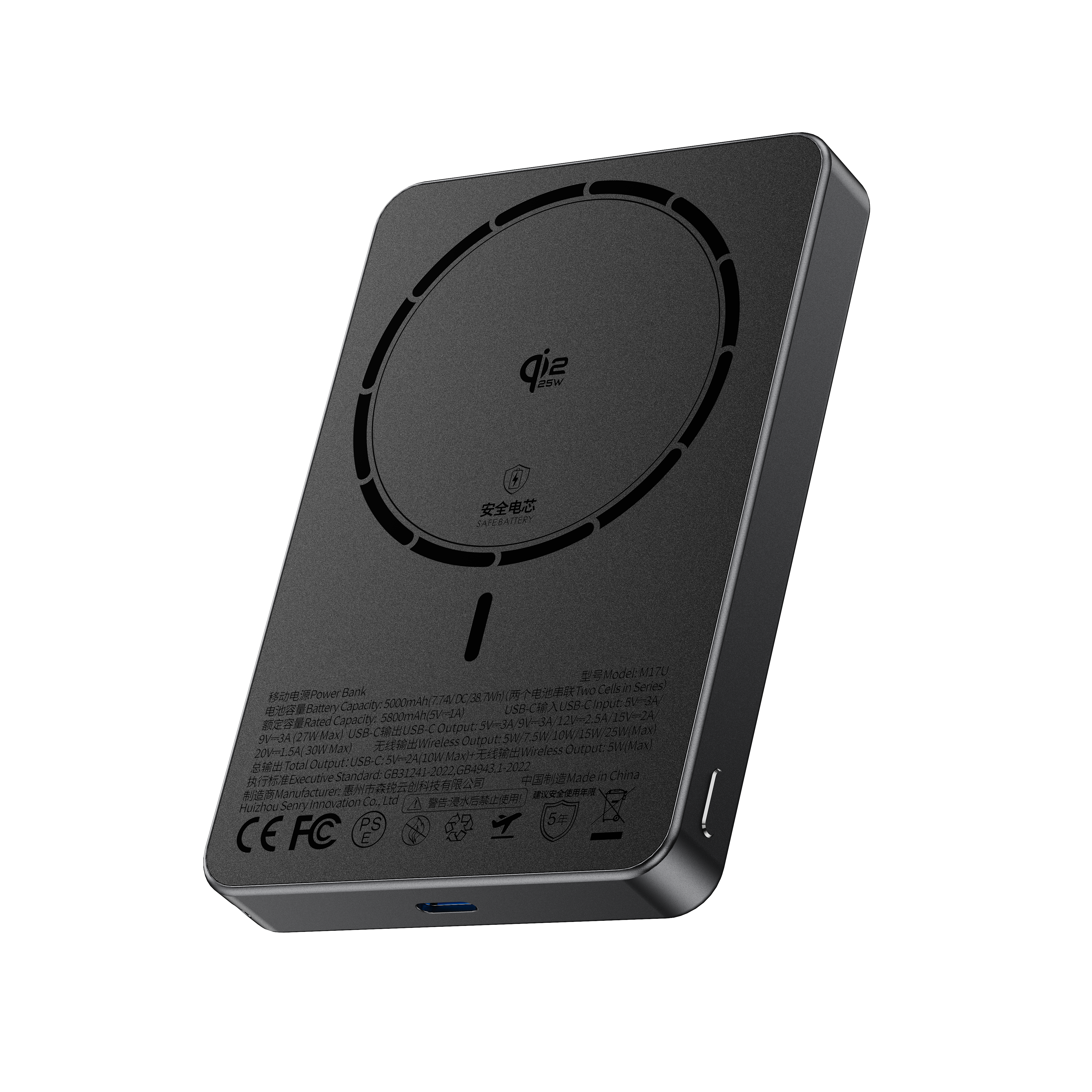 10000mAh PD30W Qi2.2 25W Super-thin 10.8MM Magsafe Power Bank with TFT Real-time Display