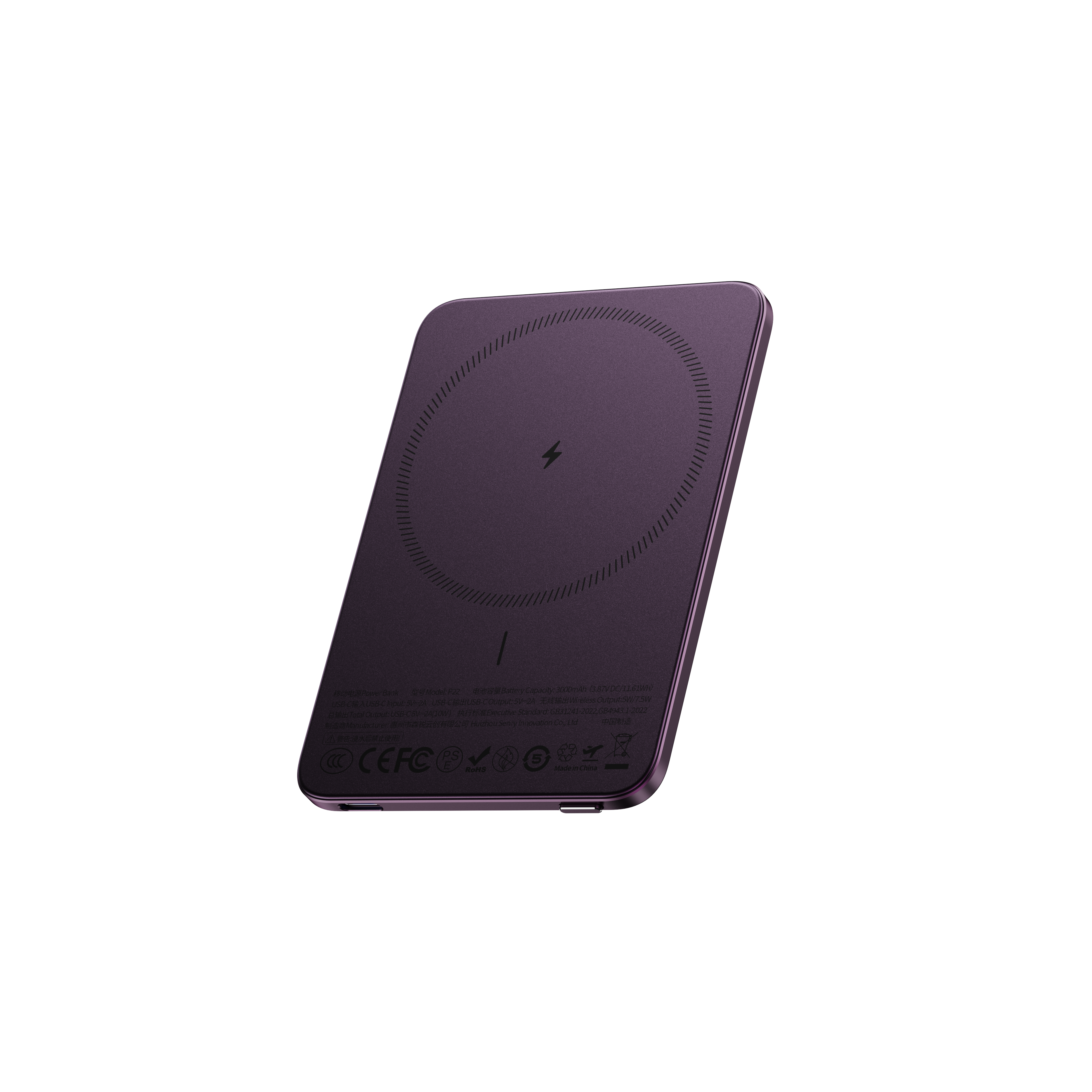 P22 Super-Slim 4.99MM 3000mAh TFT Power Bank