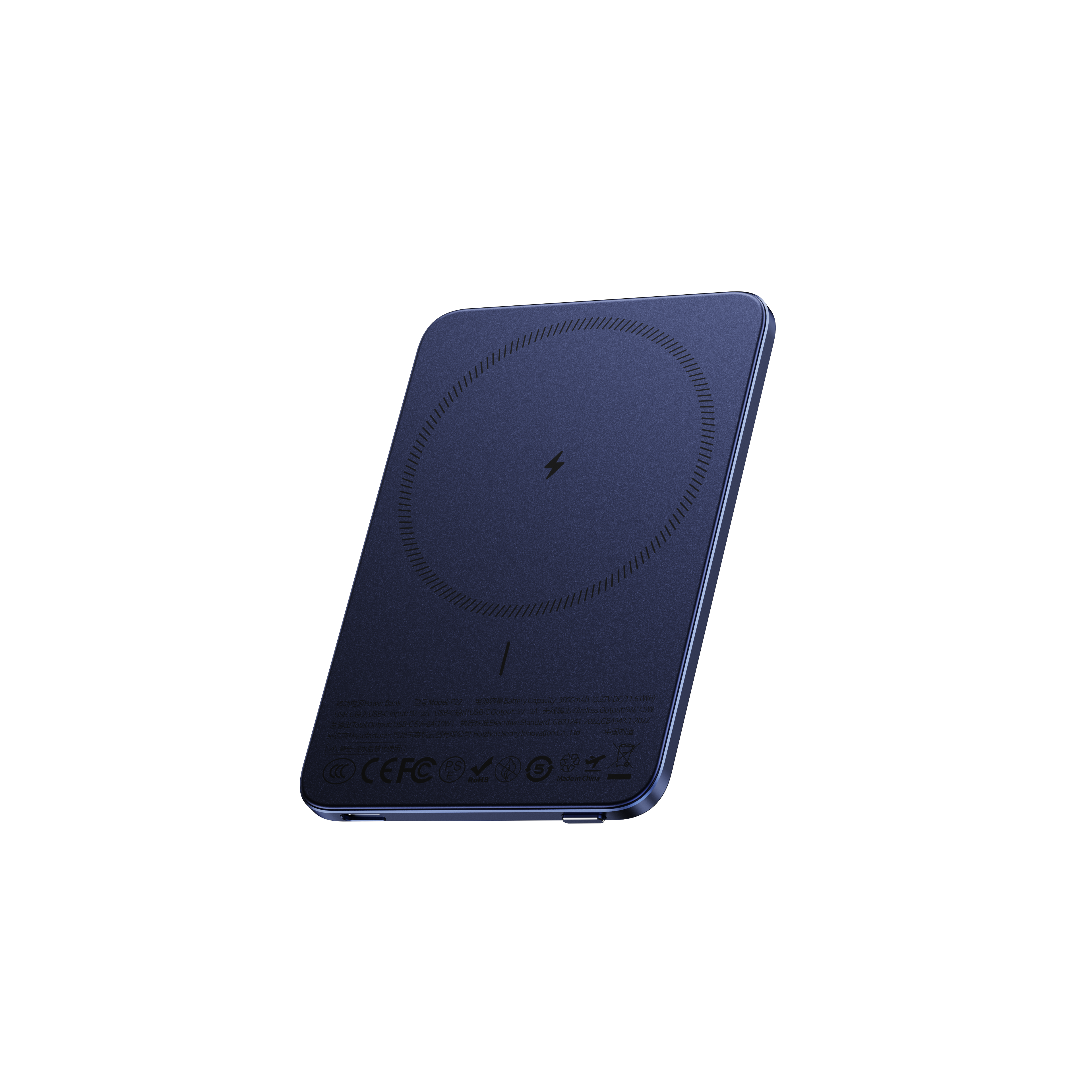 P22 Super-Slim 4.99MM 3000mAh TFT Power Bank