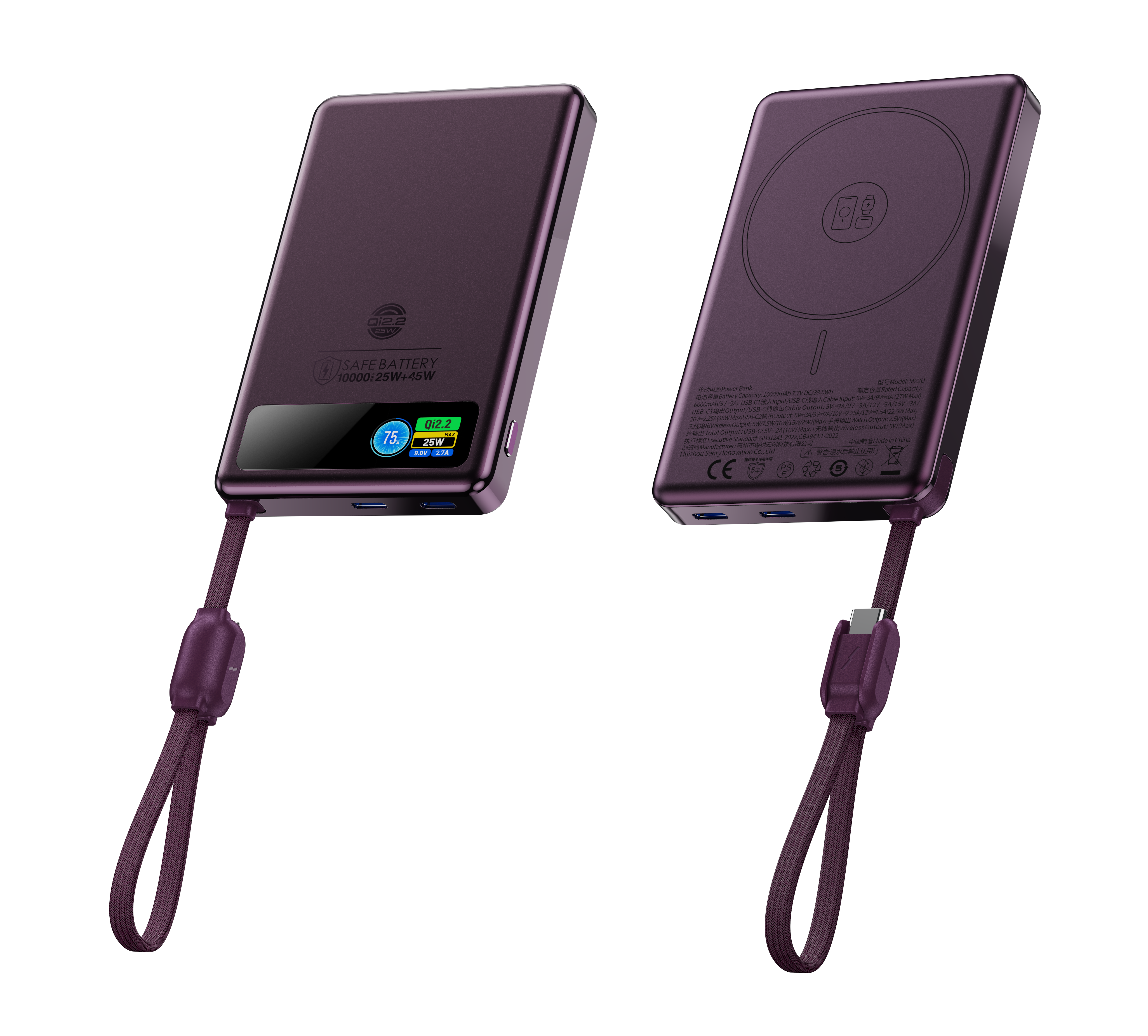 M22U | 25W Wireless + Dual USB-C 45W PD + Detachable C-to-C Cable | LCO Solid-State Battery | APP&TFT