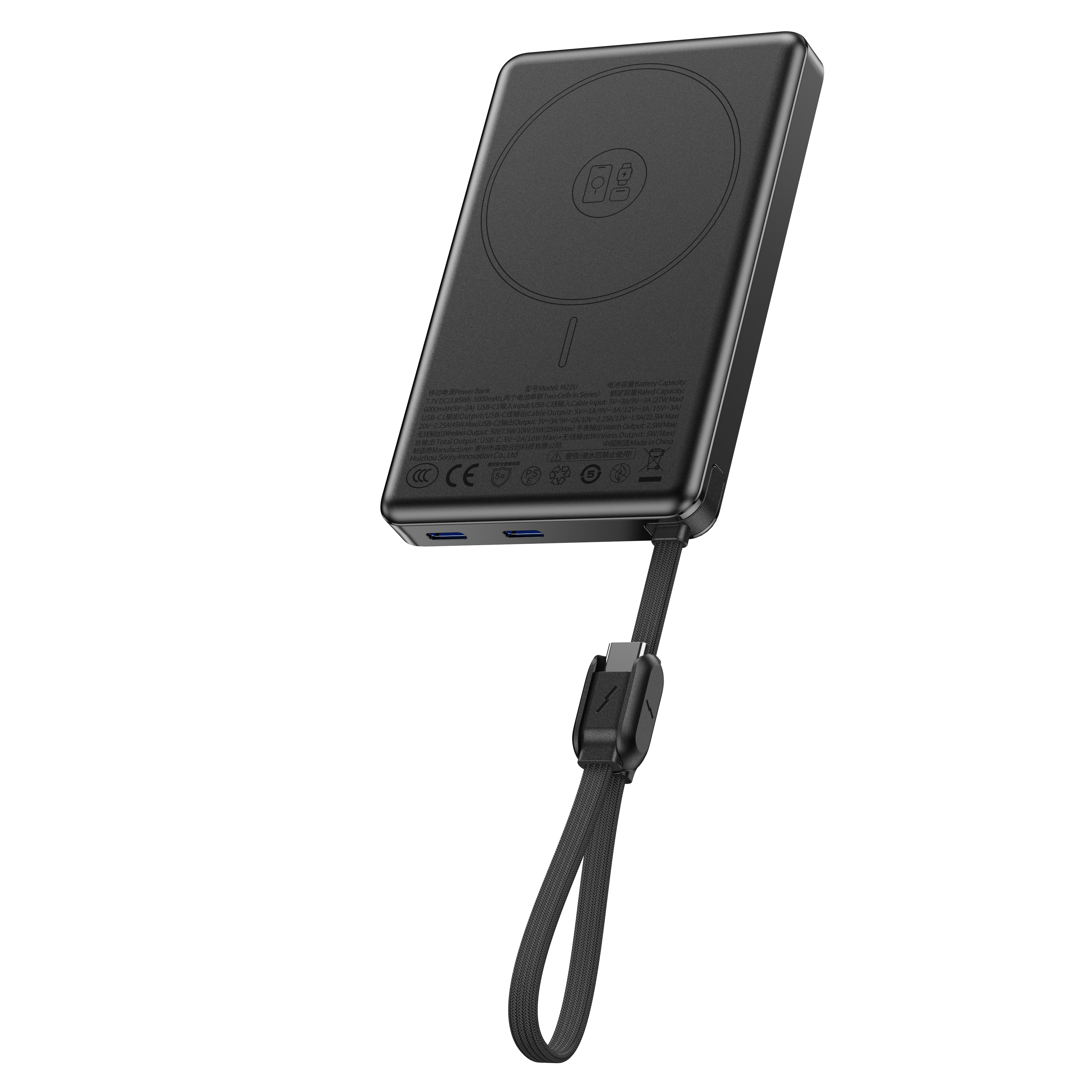 M22U | 25W Wireless + Dual USB-C 45W PD + Detachable C-to-C Cable | LCO Solid-State Battery | APP&TFT