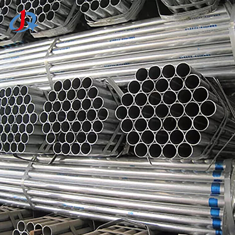 Galvanized Steel Round Pipe