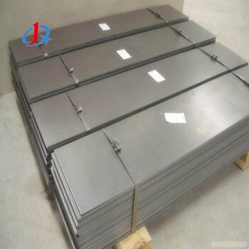 Stainless Steel Plate