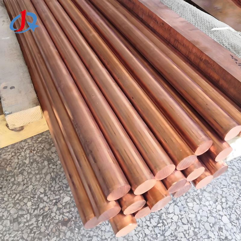 Copper Bar