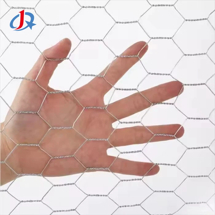 Hexagonal Net