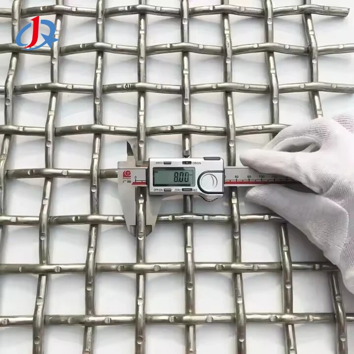 Crimped Wire Mesh