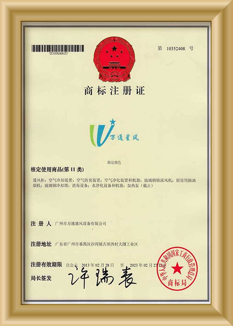 企业微信截图_17574151803288