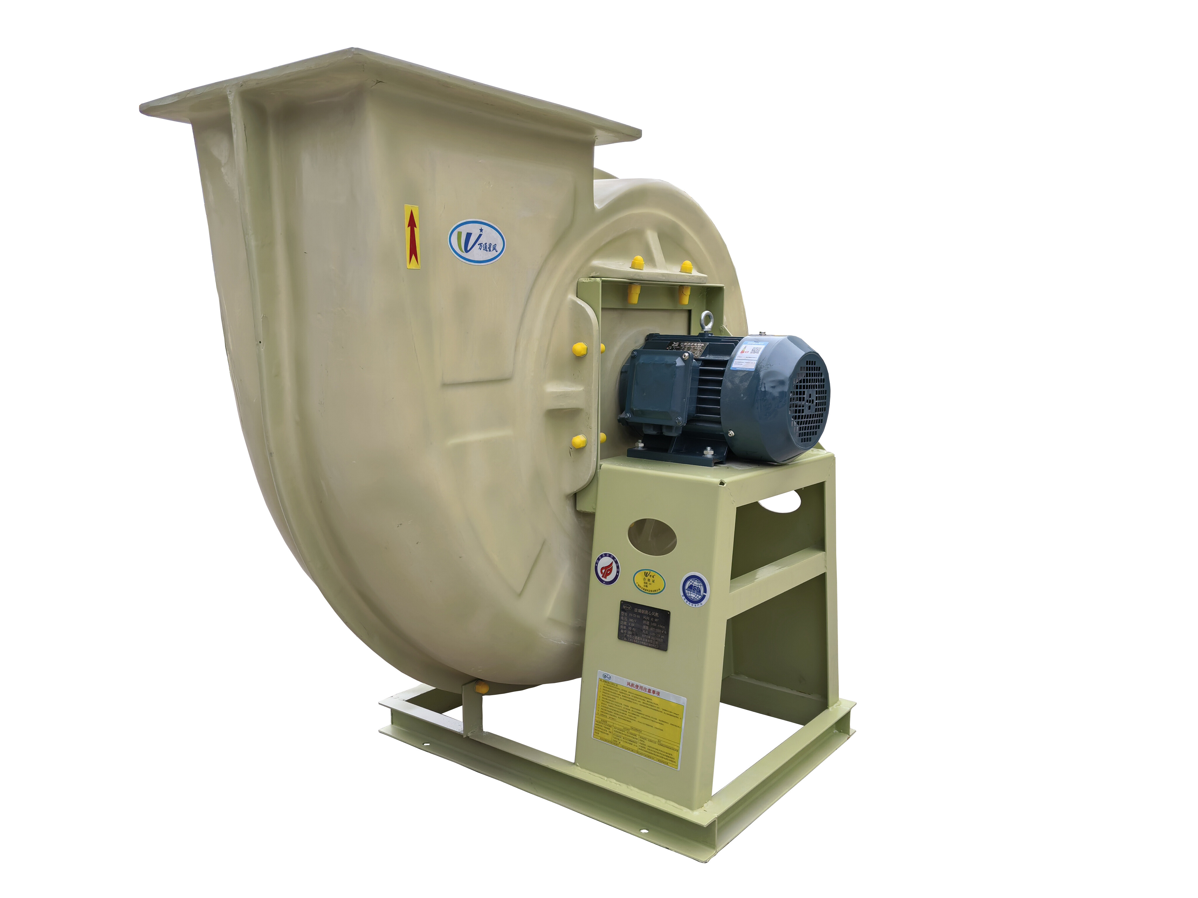 F4-72(typeA)FRP centrifugal fan