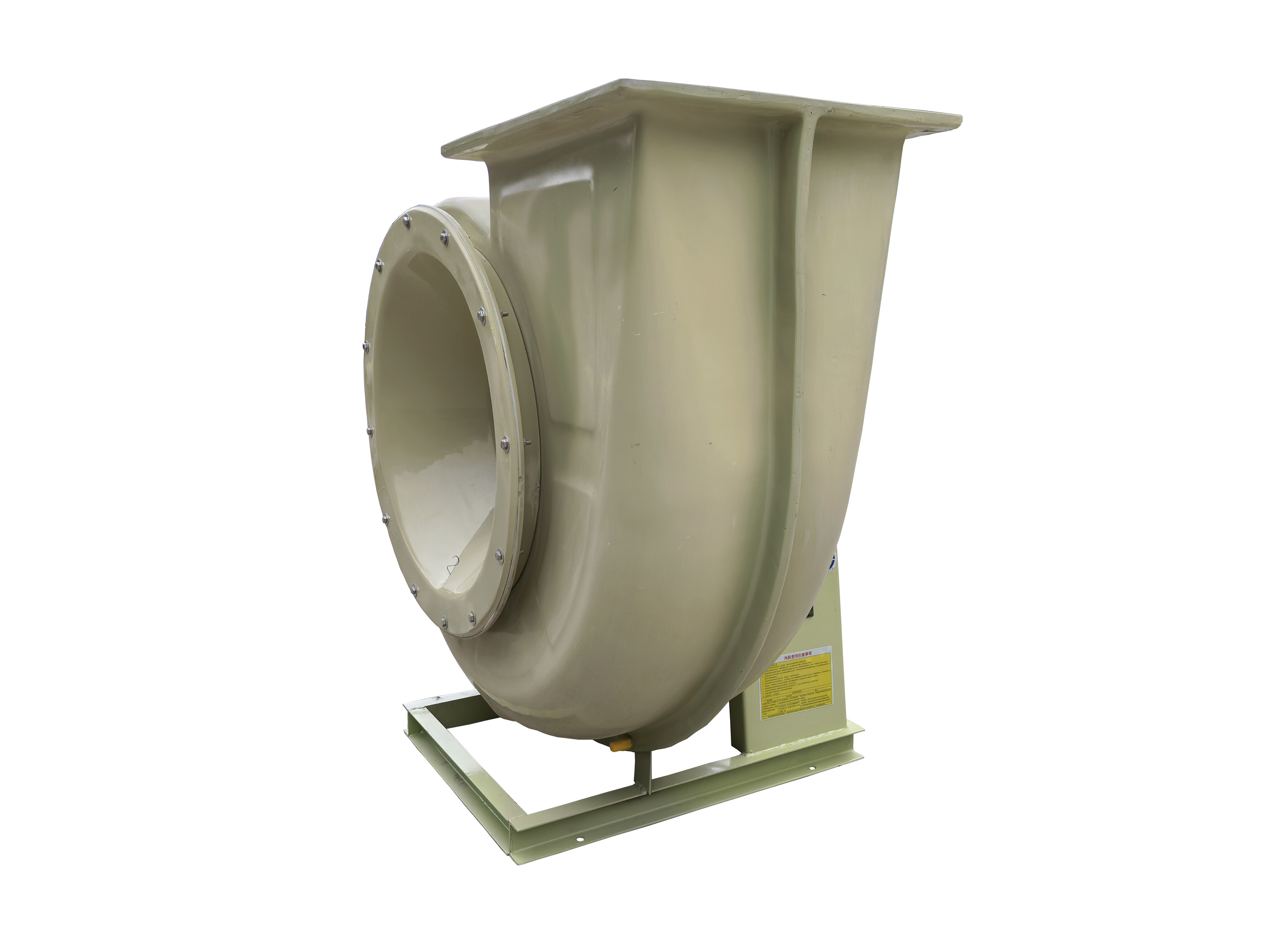 F4-72(typeA)FRP centrifugal fan
