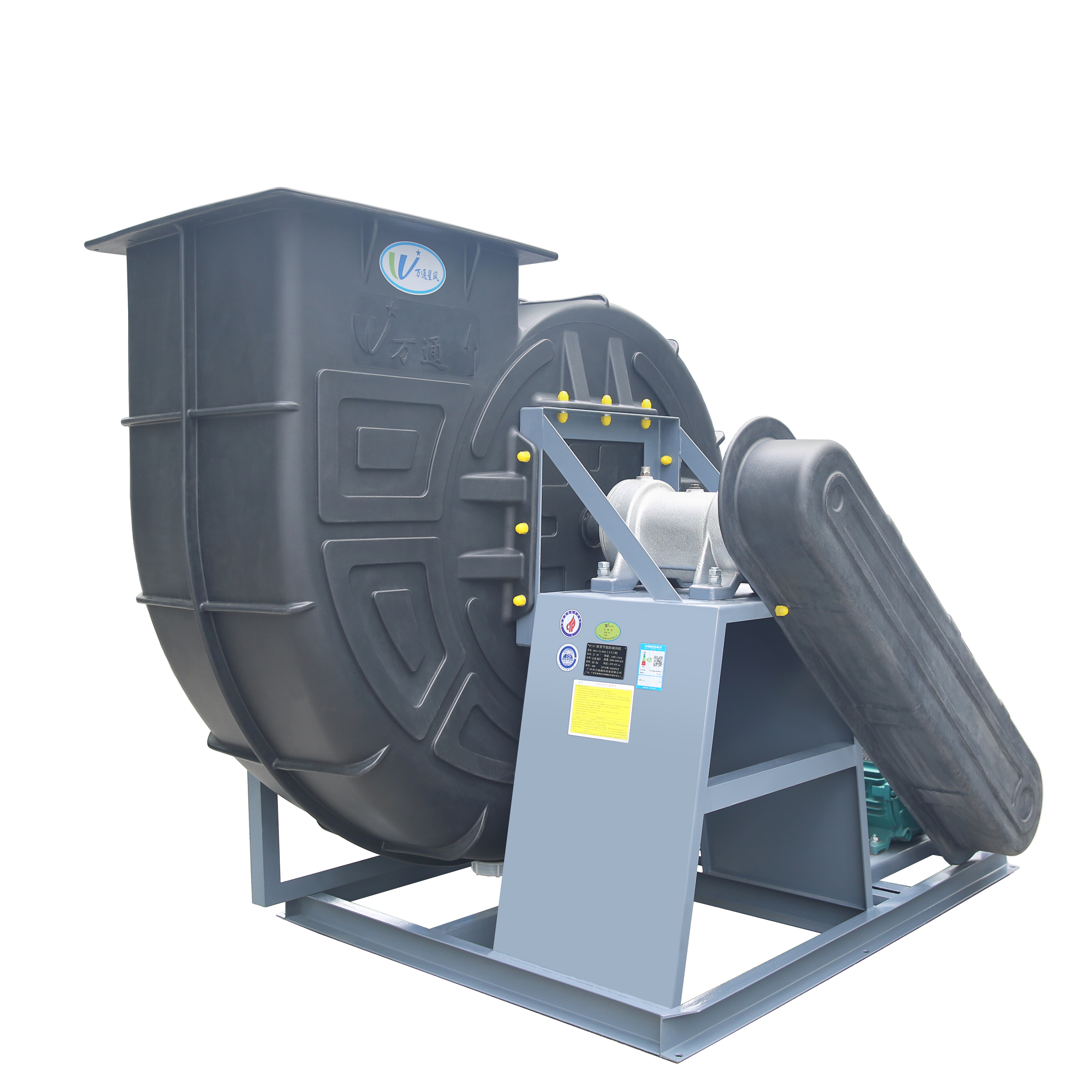 FPE type (C type) new energy-saving anti-corrosion fan