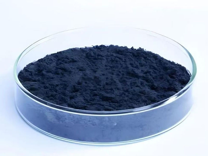 Graphene, a New Materia