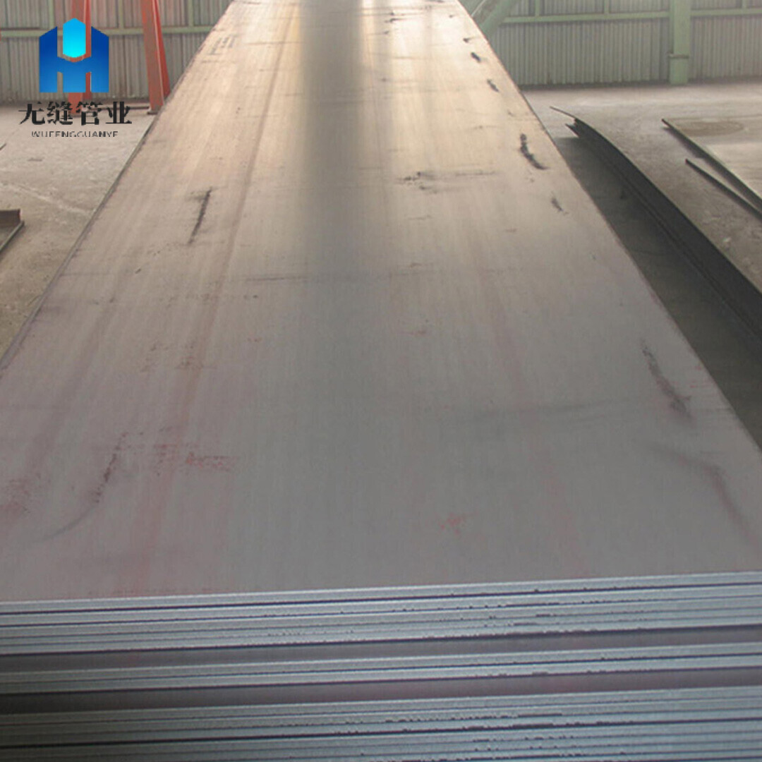 1023 Cold Rolled Steel Plate