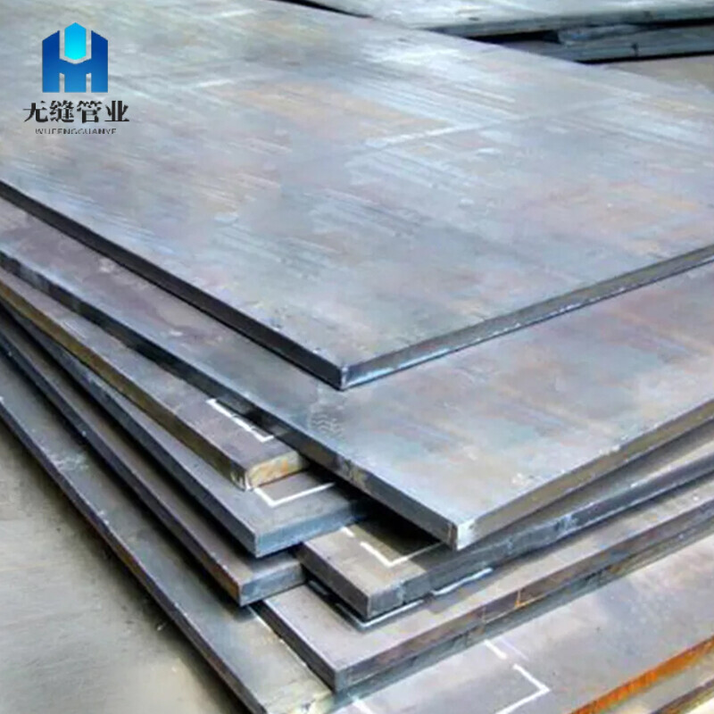 1045 Cold Rolled Steel Plate