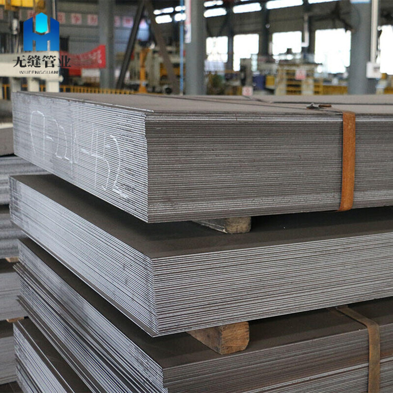 A588 Carbon Steel Plate