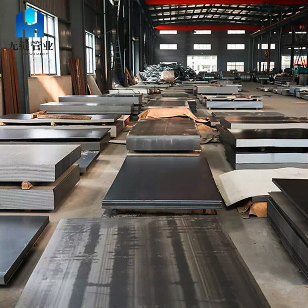 Hot-Rolled Steel Plate