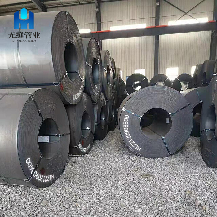 A106 Carbon Steel Coil