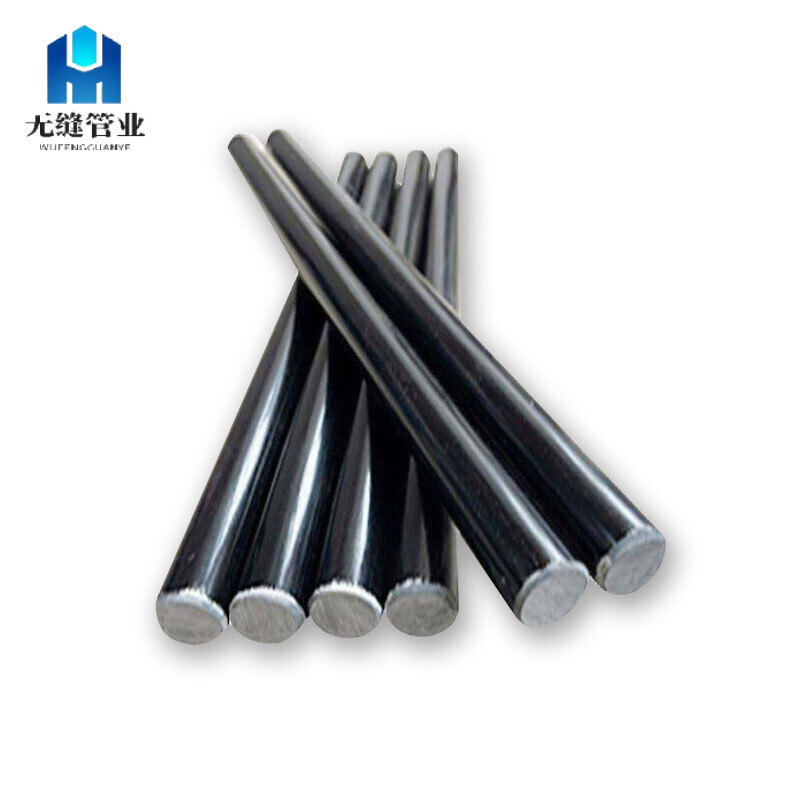 AISI/SAE 8620 Carbon Steel Bar