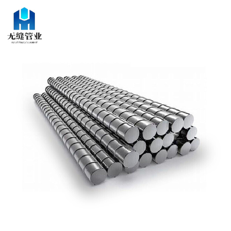 B500A/B500B/B500C Rebar