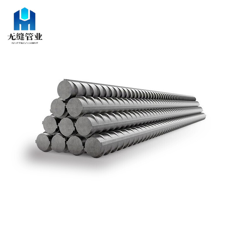 HPB300/HRB335/HRB400/HRB500 Reinforcement