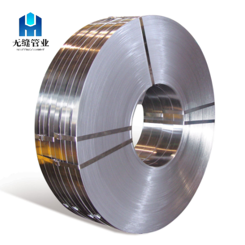 S275J0 Carbon Steel Strip