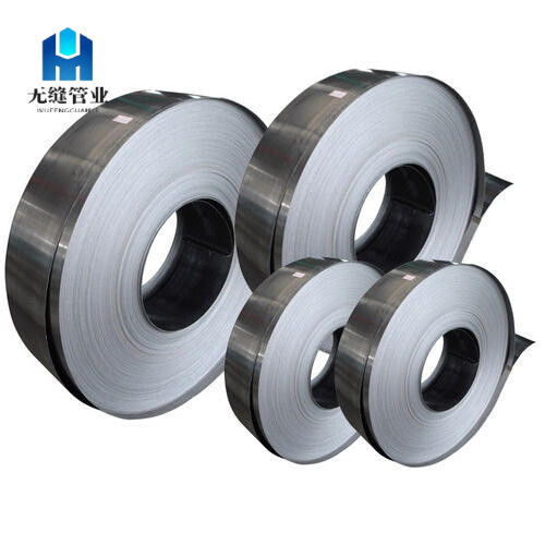 Carbon Steel Strip