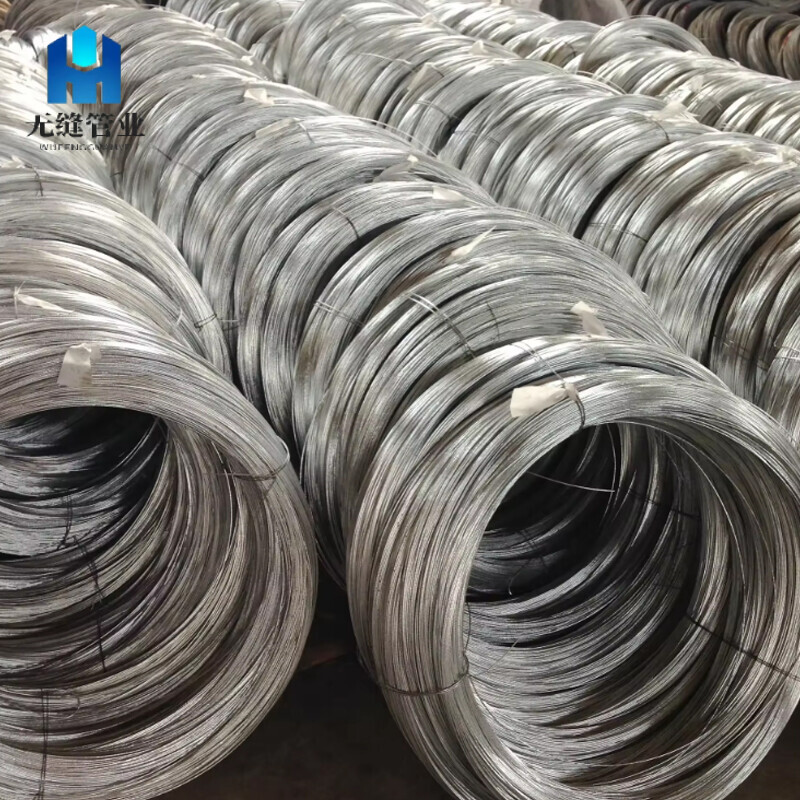 Stainless Steel Wire
