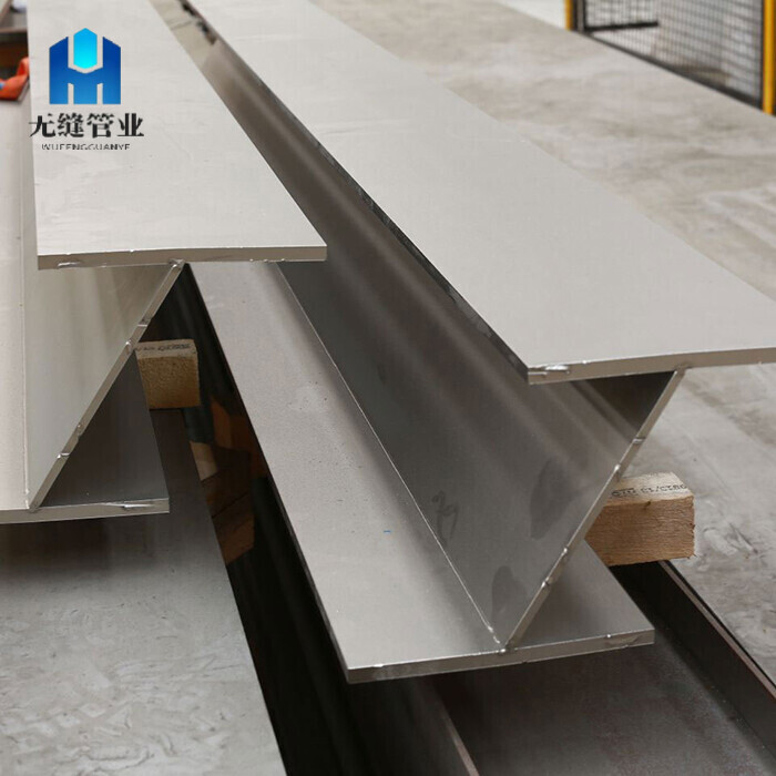 S275JO Steel I beam