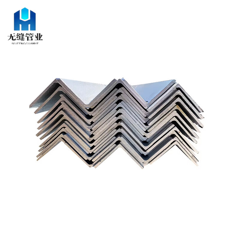 Stainless Angle Steel